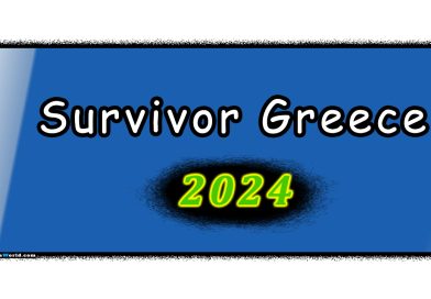 Αυτοί είναι οι 18 παίκτες του Survivor
